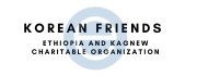 Logo: KoreanFriends.png