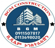 Logo: bmg.png