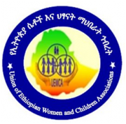Union of Ethiopian Women Charitable Associations (UEWCA)